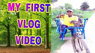 My first vlog on YouTube  Koilash bouri [upl. by Sukram669]