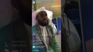 Yahya Raaby beautiful Quran recitation [upl. by Maccarone]