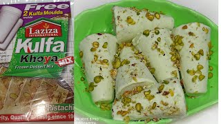 Laziza Kulfa Khoya Mix RecipePistachio Kulfa RecipeLaziza Kulfa RecipeBy Roshni Cooking [upl. by Kiraa]