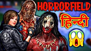 Horrorfield  Butcher And Cultist GamePlay  Horrorfield GamePlay [upl. by Aidaas]