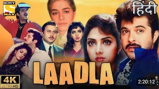 Laadla Full Movie 1994  Anil Kapoor  Sridevi  Raveena Tandon  Facts amp Review HD [upl. by Sell211]