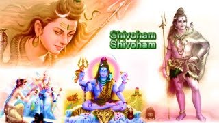 Maha Shivratri Special 2023 Shivoham Shivoham by Chitra Roy  शिवोहम शिवोहम  Shiva Bhajan Song [upl. by Sisco]