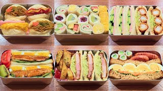 6 Ways to Make Japanese Sandwich  Revealing Secret Recipes [upl. by Yvehc383]