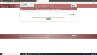 How to download RT PCR COVID 19 Report  RT PCR Report [upl. by Aser393]