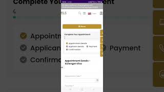 How to upload photo to bls spain visa application form in visa appointment alert app bls [upl. by Siraved]