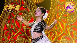 Super Dancer 4  Deva Shree Ganesha पर Contestant द्वारा हुई Majestic Performance CutePerformance [upl. by Dilisio]