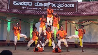 Kamsale ಕಂಸಾಳೆ  Art and Skill of God Mahadeshwara devotees [upl. by Ettenajna]