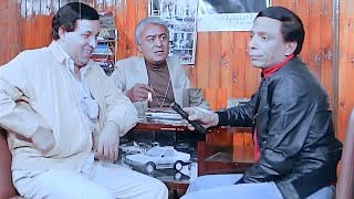 20 دقيقة من الضحك مع عادل امام وسعيد صالح من فيلم سلام يا صاحبي 😂 ده صباع محشي بس ينسف جبل المقطم 🤣🤣 [upl. by Inajna]