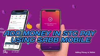 How To Add Money On STC Pay Using Bank Account ANB [upl. by Reider]