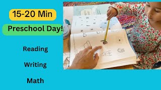 Preschool at Home Day 1520 min a Day Core Subjects [upl. by Rhee367]