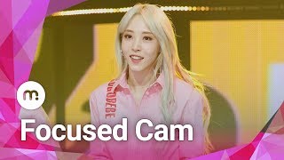 MUBEAT X Show Champion 190320 MAMAMOO 마마무 gogobebe 고고베베 Moon Byul 문별 Focused CAM [upl. by Attwood289]