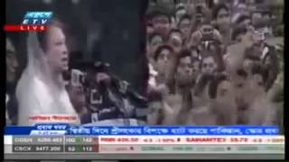 Khaleda Zia statement about Golam Azam Quader Molla Delwar Hossain Nizami [upl. by Irfan939]