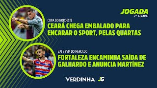 CEARÁ EMBALADO PARA ENCARAR O SPORT PELA COPA DO NORDESTE  FORTALEZA ENCAMINHA SAÍDA DE GALHARDO [upl. by Immanuel]