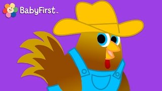 The Farmer in the Dell with Lyrics  Music Videos  BabyFirst TV [upl. by Aleydis]