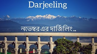 Darjeeling tour Darjeeling in November  kanchanjangha view [upl. by Inafit80]