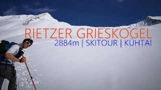 Rietzer Grieskogel 2884m  Die quotPlan Bquot Skitour  Kühtai [upl. by Nitsyrk]