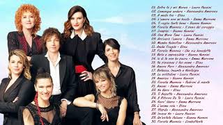 Grande cantanti donne italiane Gianna Nannini Pausini Mannoia Amoroso Elisa Emma Marrone Mix [upl. by Murrah]