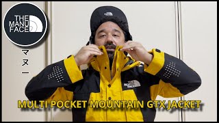 The North Face GTX MultiPocket Jacket Review  IS IT WORTH BUYING IT [upl. by Atilal]