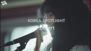 Korea Spotlight 아월OurR Reeperbahn Festival 2020 [upl. by Lara]