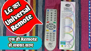 LG TV Universal Remote Universal remote ki setting theravitechnical URC1 tipsandtricks [upl. by Lladnik]