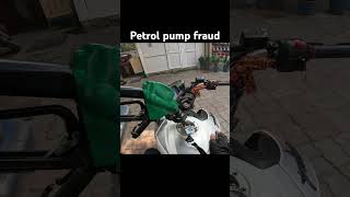 Petrol pump fraud subscribe new viralvideo shorts youtubeshorts [upl. by Aguayo]