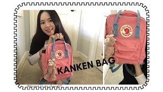 我的mini kanken bag｜Kanken bag  kankenbag [upl. by Erret]