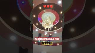 New Narayan marriage hall sitamarhi ❤️❤️ dance music indianfestival wedding [upl. by Eddie]