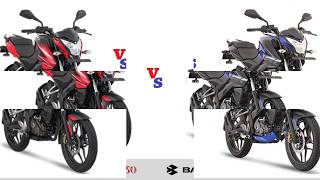 PULSAR NS 150 VS NS 160 [upl. by Hamon]