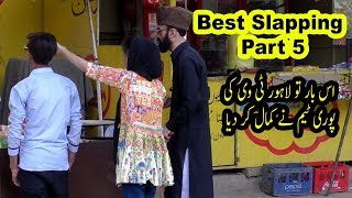 Best Slapping Prank Part 5  Allama Pranks  Lahore TV Rida Shah  Pakistan  India  USA  UK [upl. by Atikel]