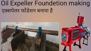 Expeller oil machine fitting अक्सपेलर ऑइल मशीन फिटिंगफाउंडेशन FoundetionMaking [upl. by Aikenahs]