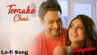 Tomake Chai  Gangster  Yash  Mimi  Arijit Singh  Birsa Dasgupta  Bengali Song  Tune World [upl. by Jeane]