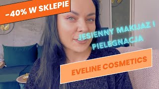 Sprawdźmy NOWOŚCI Z EVELINE COSMETICS ✨🍂 [upl. by Onibla]