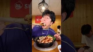 GIGANTIC chicken teriyaki bowl in 10 bites shortvideo [upl. by Vernier]