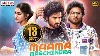 Maama Maschindra 2024 New Released Hindi Dubbed Movie  Sudheer Babu Mirnalini Ravi  South Movie [upl. by Tri]