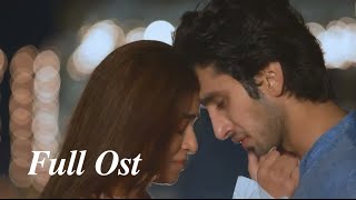 Sirf Tum Full OST Song  Lyrics  Anmol baloch amp Hamza Sohail [upl. by Elleinahc58]