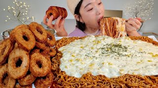 ASMR 간단하게 콘치즈불닭볶음면 8봉지 오징어튀김 리얼먹방  Corn Cheese Buldak Noodles Fried squid MUKBANG [upl. by Maggs]