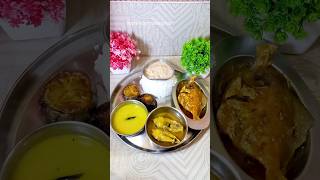 Khub sundar aj sob Kota khabar food bengalifood thali lunch shorts [upl. by Leirol]