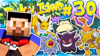 THE ULTIMATE TEAM  PIXELMON ISLAND SMP 30 Pokemon Go Minecraft Mod [upl. by Aihtnamas229]