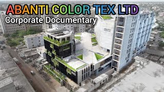 Abanti Color Tex Limited Corporate Documentary Abanti Color Tex Ltd Narayanganj [upl. by Llertnad831]