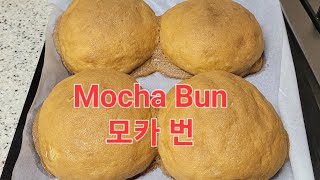 jmlee videos 이주미 is live MOCHA Bun 모카 번 [upl. by Benji]