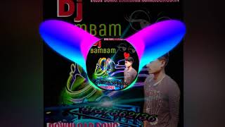 Tohar Akhiya ke Kajal Hamar Jaan Le Gail Bhojpuri song DJ Bam Bam [upl. by Fugate342]