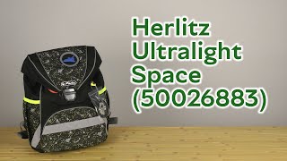 Распаковка Herlitz Ultralight Space 50026883 [upl. by Noraha]