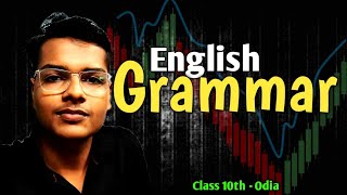 Class 10th Odia Midium English Grammar  How To Study English [upl. by Bigg498]