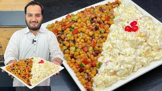 Shadiyo Wala Russian Salad Platter  Authentic Chana Chaat and Russian Salad [upl. by Kristopher]