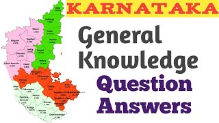 Karnataka Top 50 GK Questions in English  Most Important GK Quiz Karnataka General knowledge  GK [upl. by Inafit]