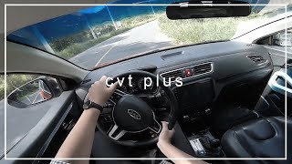 JAC T40 CVT PLUS  POV [upl. by Renat]