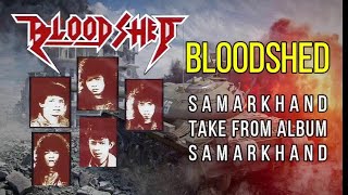 SAMARKANDBLOODSHED HD KARAOKEMINUS ONELIRIKNO VOKAL ORIGIONAL KLIP [upl. by Yelruc468]