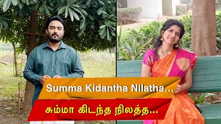 QUARANTINE FROM REALITY  SUMMA KIDANTHA NILATHA  NADODI MANNAN  Episode 612 [upl. by Rep1]