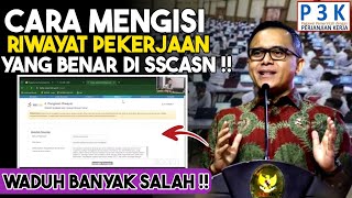 INFO PEMERINTAH ‼️LIVE ISI RIWAYAT PEKERJAAN YANG BENAR UNTUK PPPK 2024‼️ [upl. by Alrac]