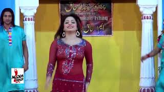 super hit mujra Nida Chaudhary [upl. by Xonk]